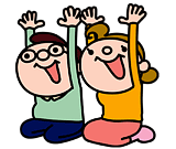 お住まいによっては、最大40％お得！