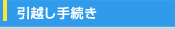 z葱