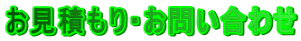 ςE₢킹